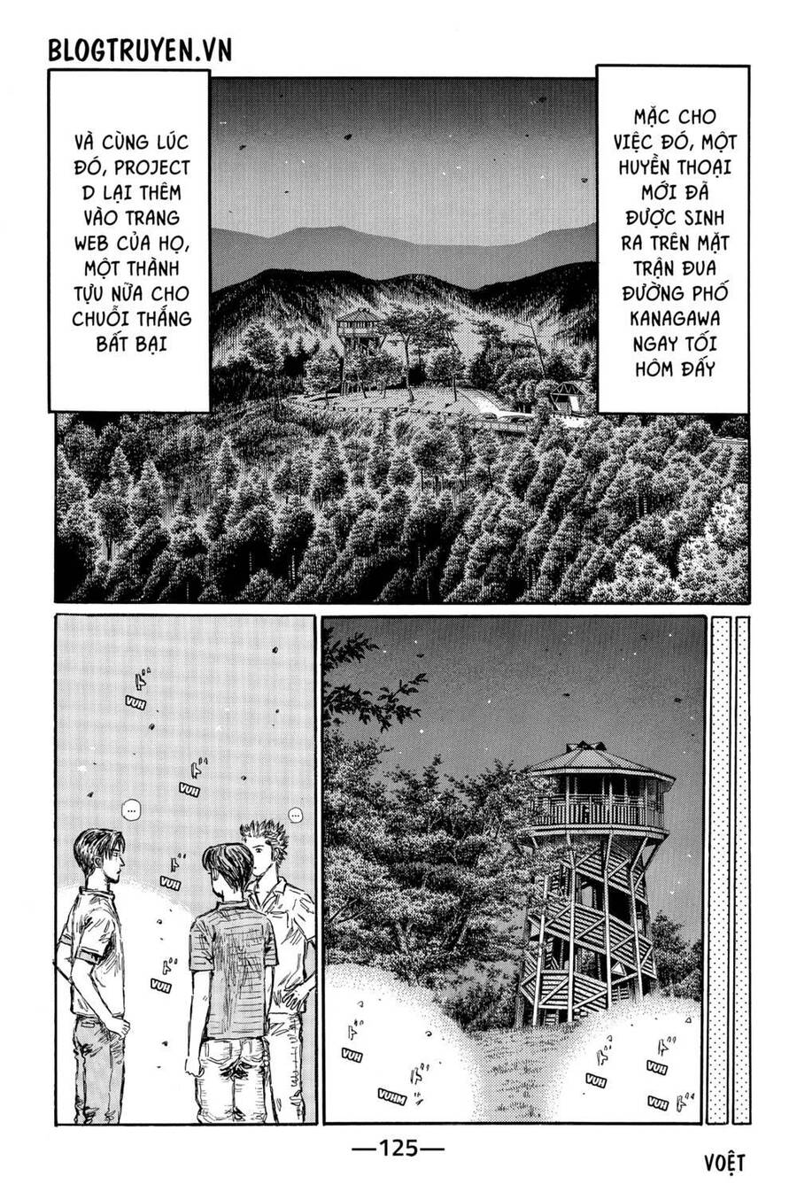Initial D Chapter 483 - Trang 2