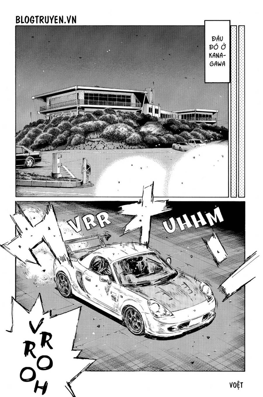 Initial D Chapter 484 - Trang 2