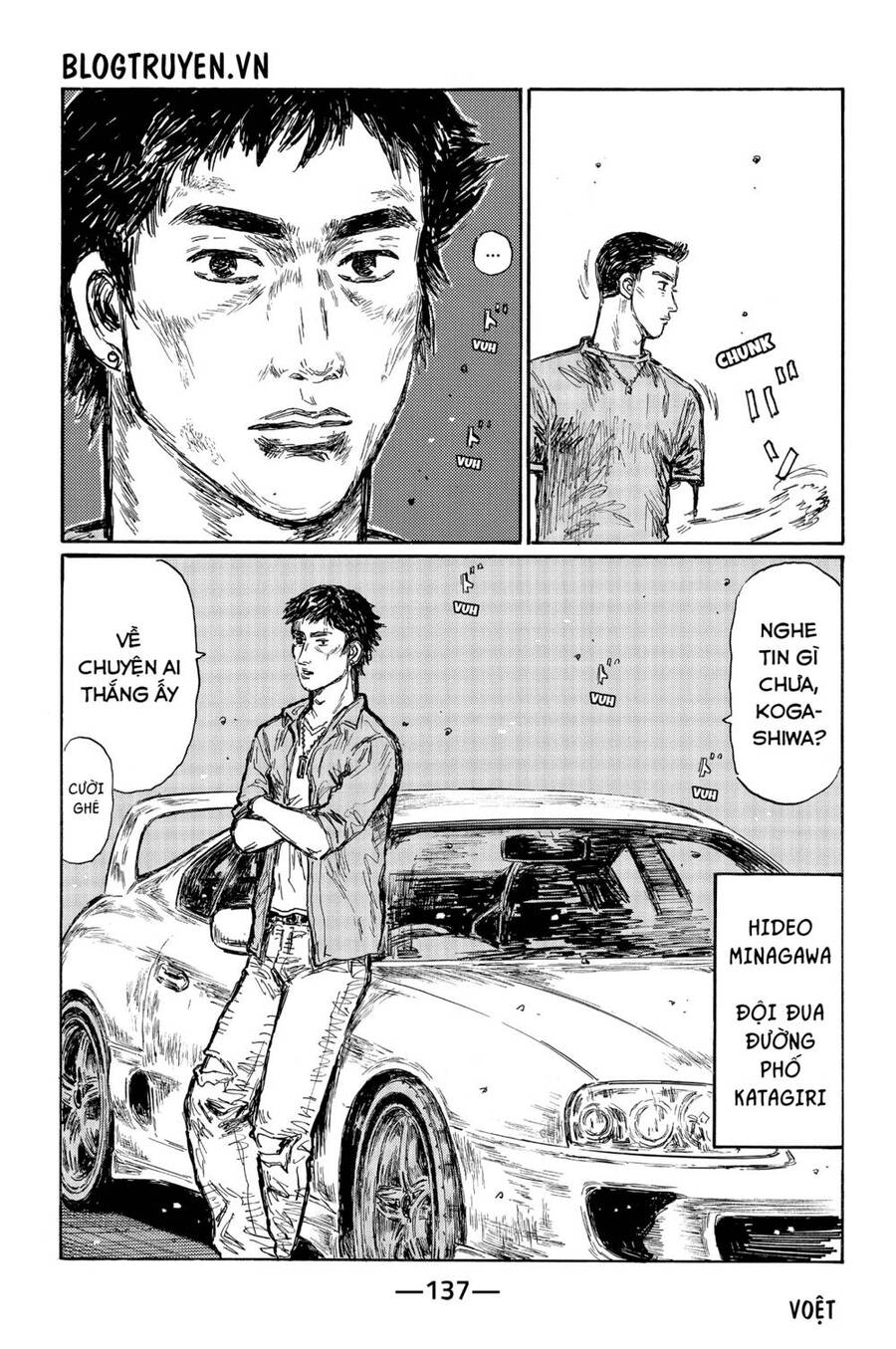 Initial D Chapter 484 - Trang 2