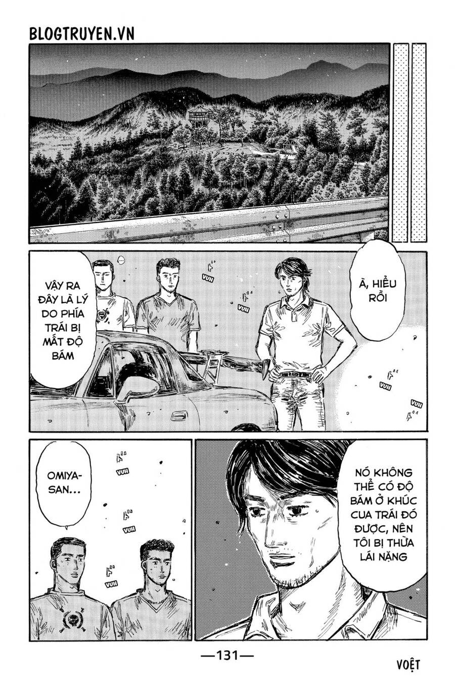 Initial D Chapter 484 - Trang 2