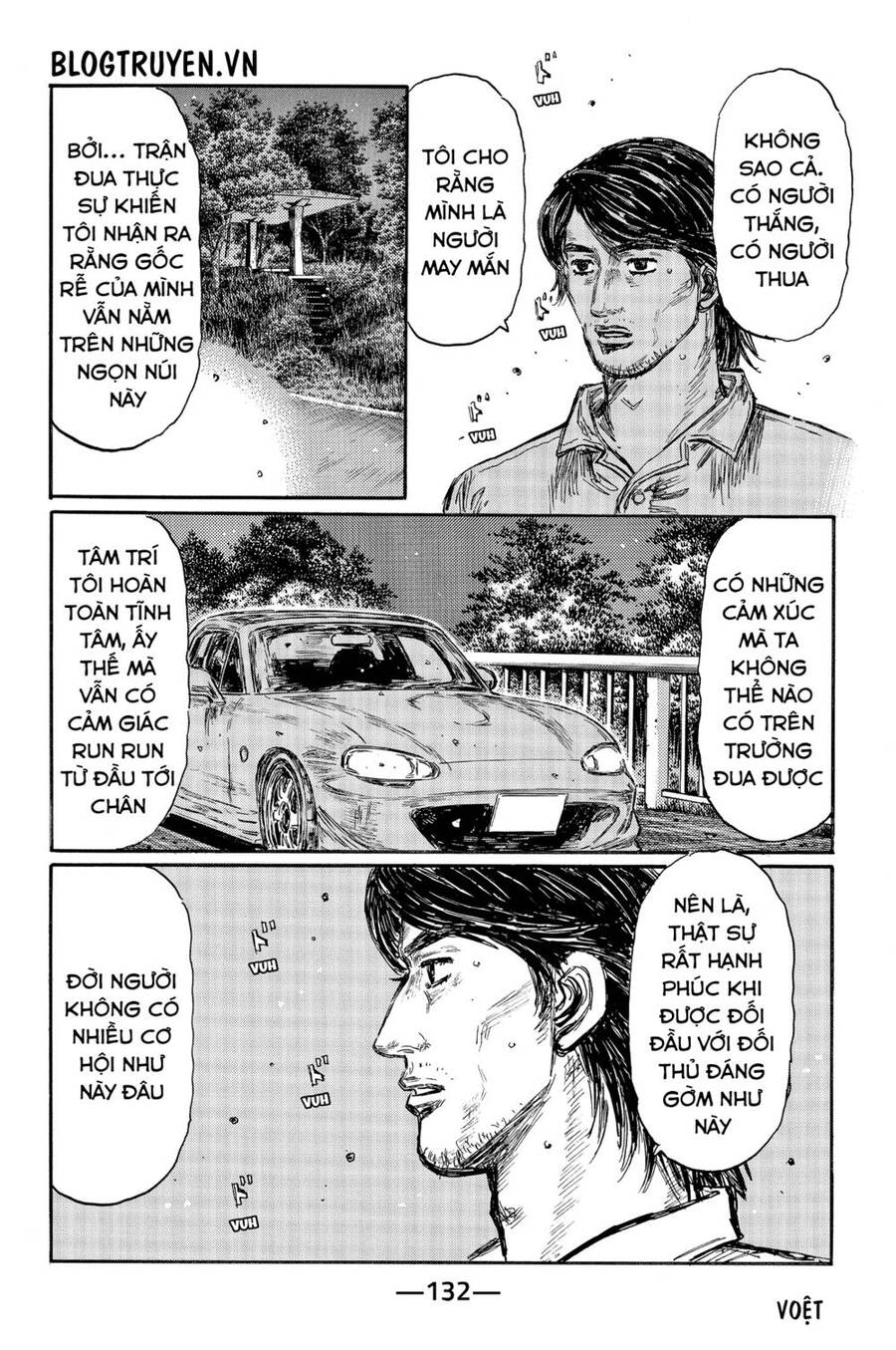 Initial D Chapter 484 - Trang 2