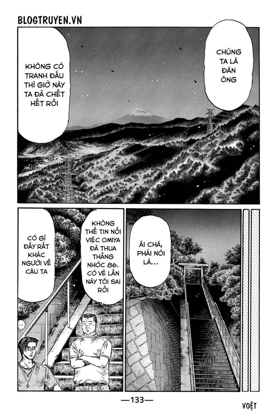 Initial D Chapter 484 - Trang 2