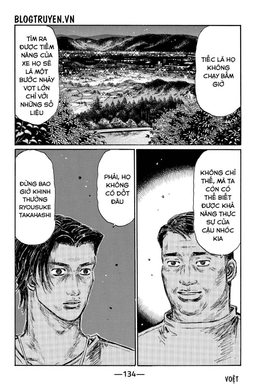 Initial D Chapter 484 - Trang 2