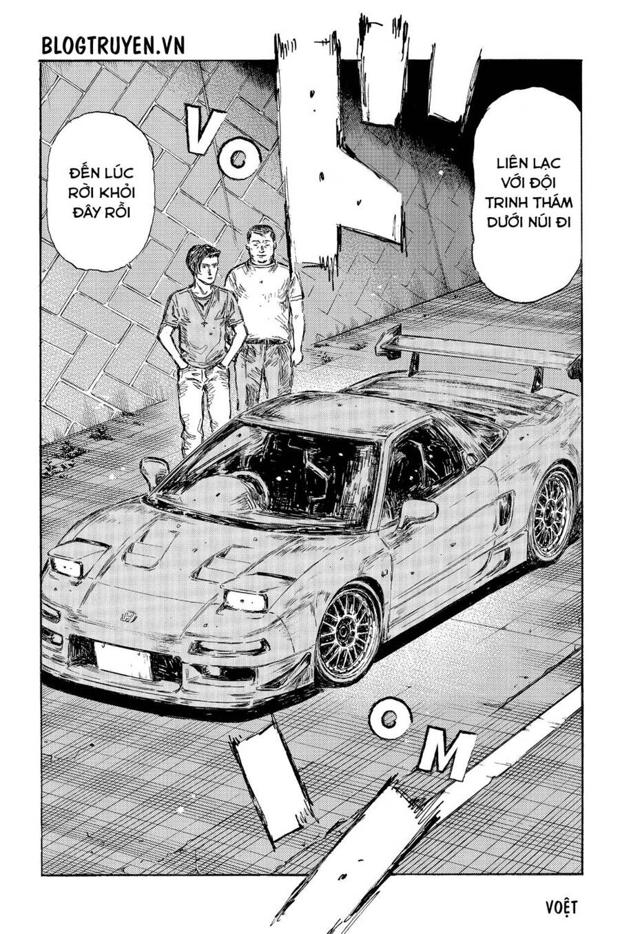 Initial D Chapter 484 - Trang 2