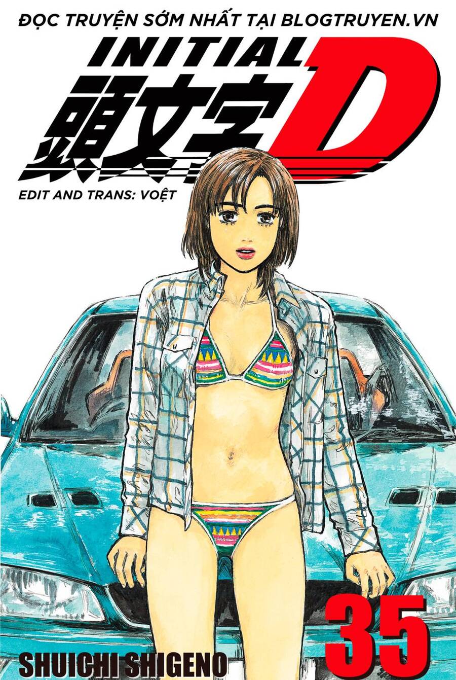 Initial D Chapter 485 - Trang 2