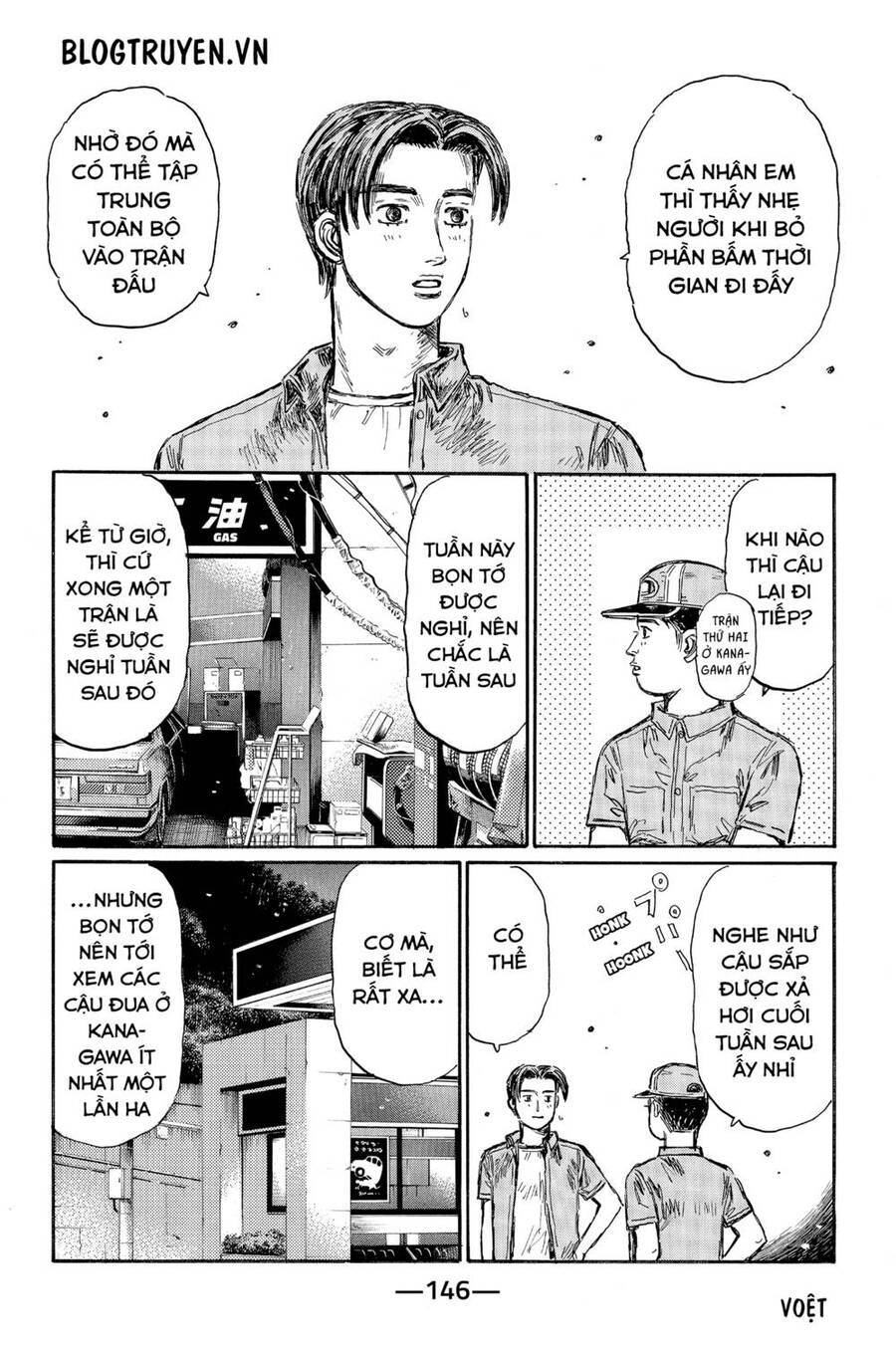 Initial D Chapter 485 - Trang 2