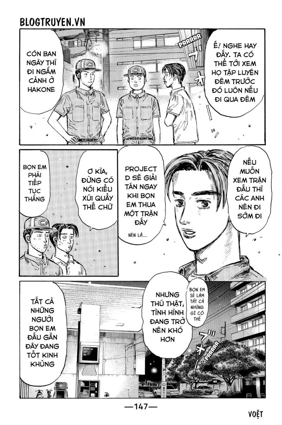 Initial D Chapter 485 - Trang 2