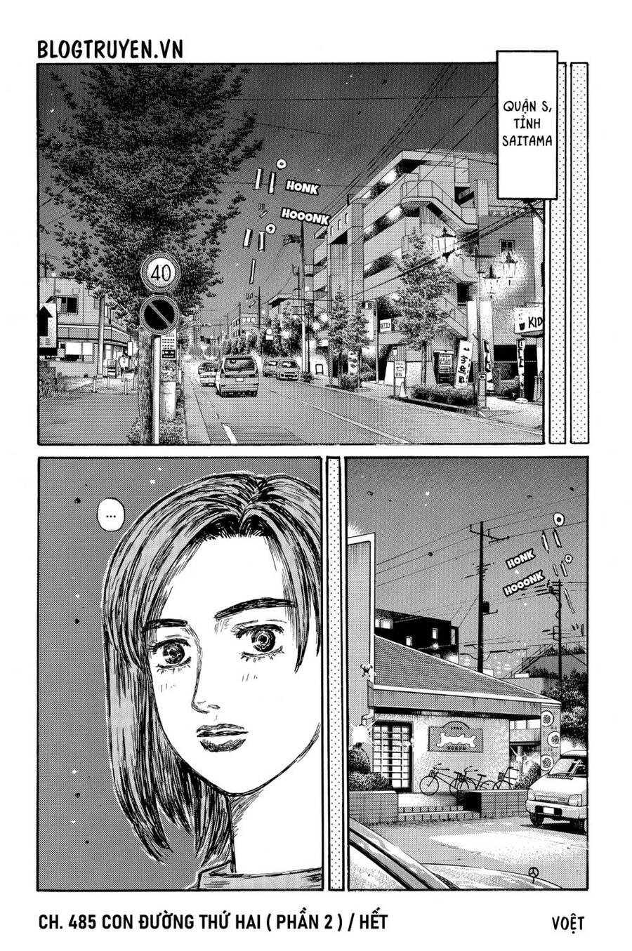 Initial D Chapter 485 - Trang 2