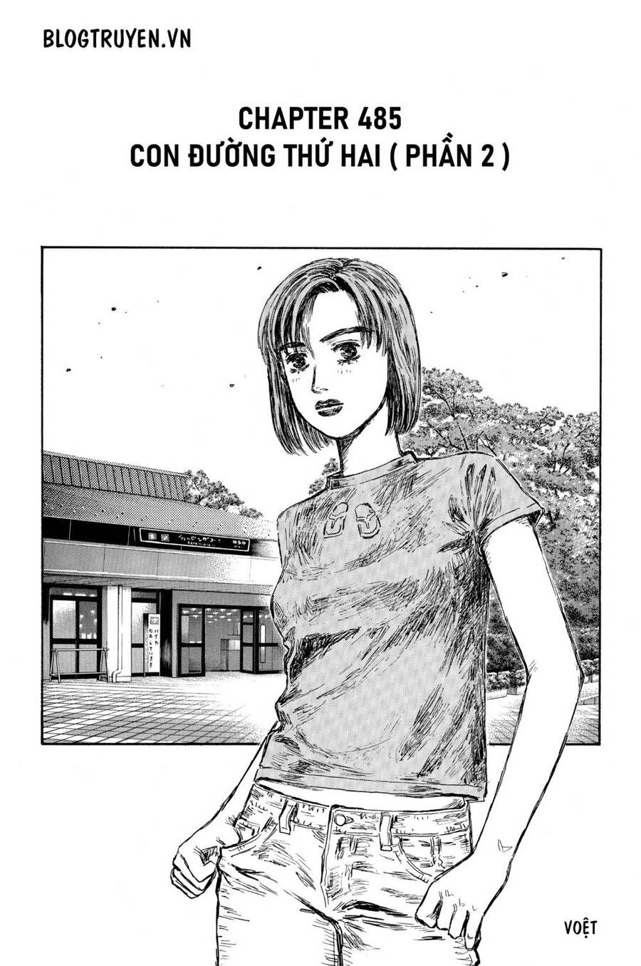 Initial D Chapter 485 - Trang 2
