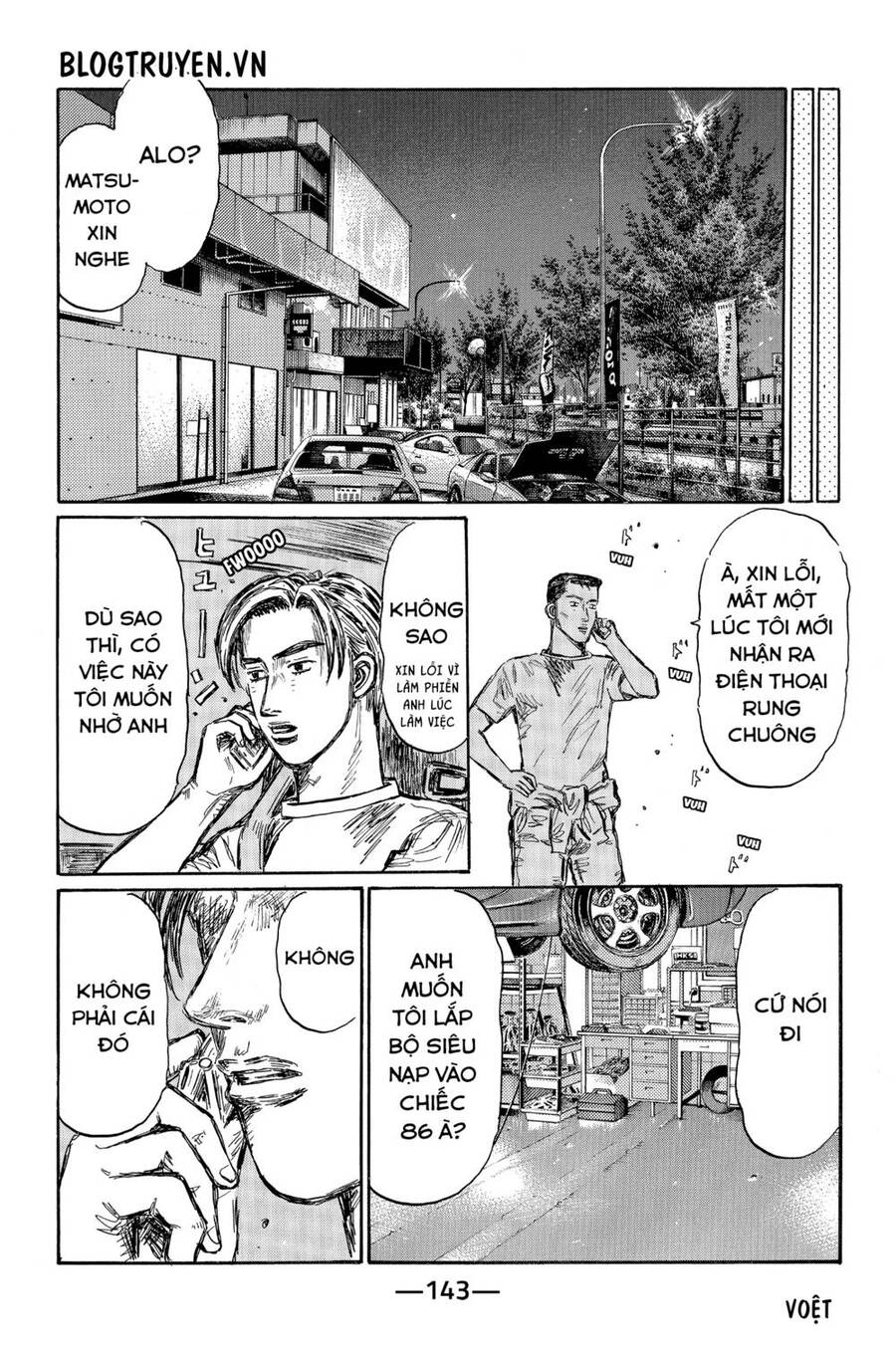 Initial D Chapter 485 - Trang 2