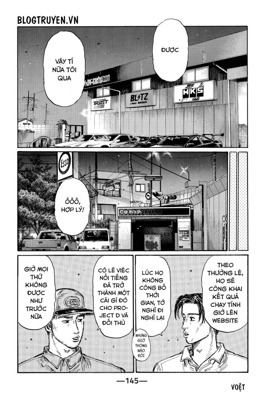 Initial D Chapter 485 - Trang 2