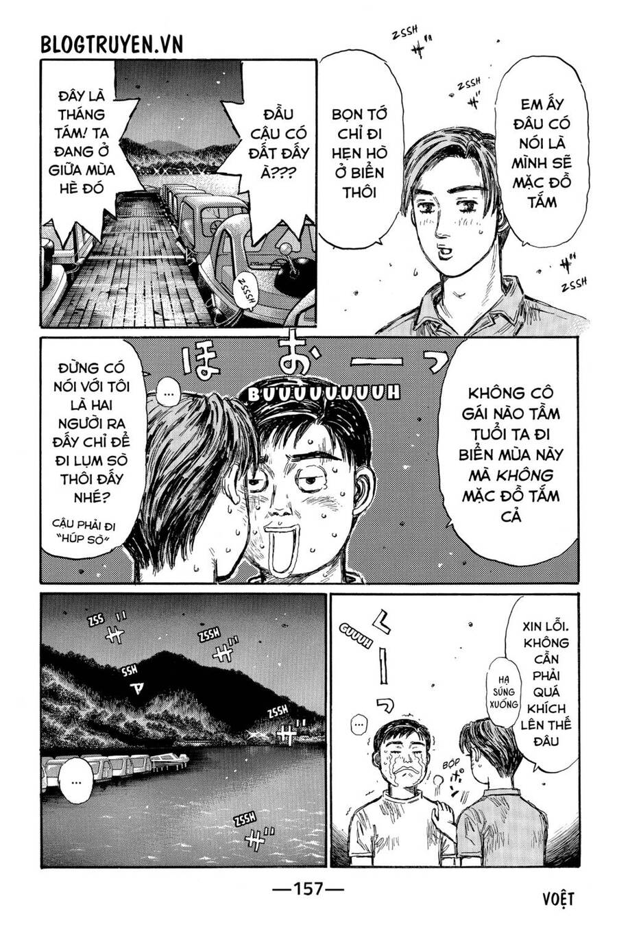 Initial D Chapter 486 - Trang 2