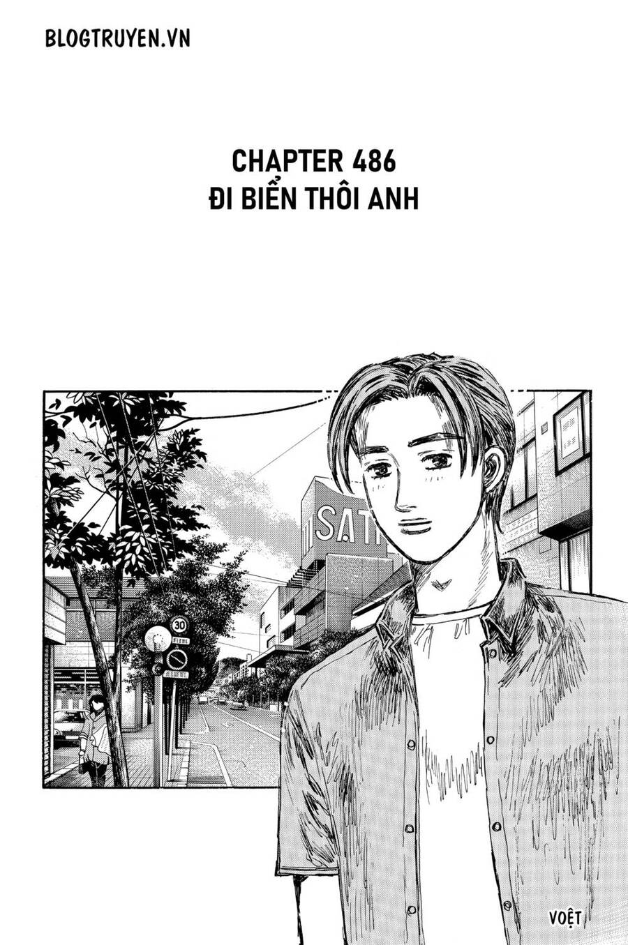 Initial D Chapter 486 - Trang 2
