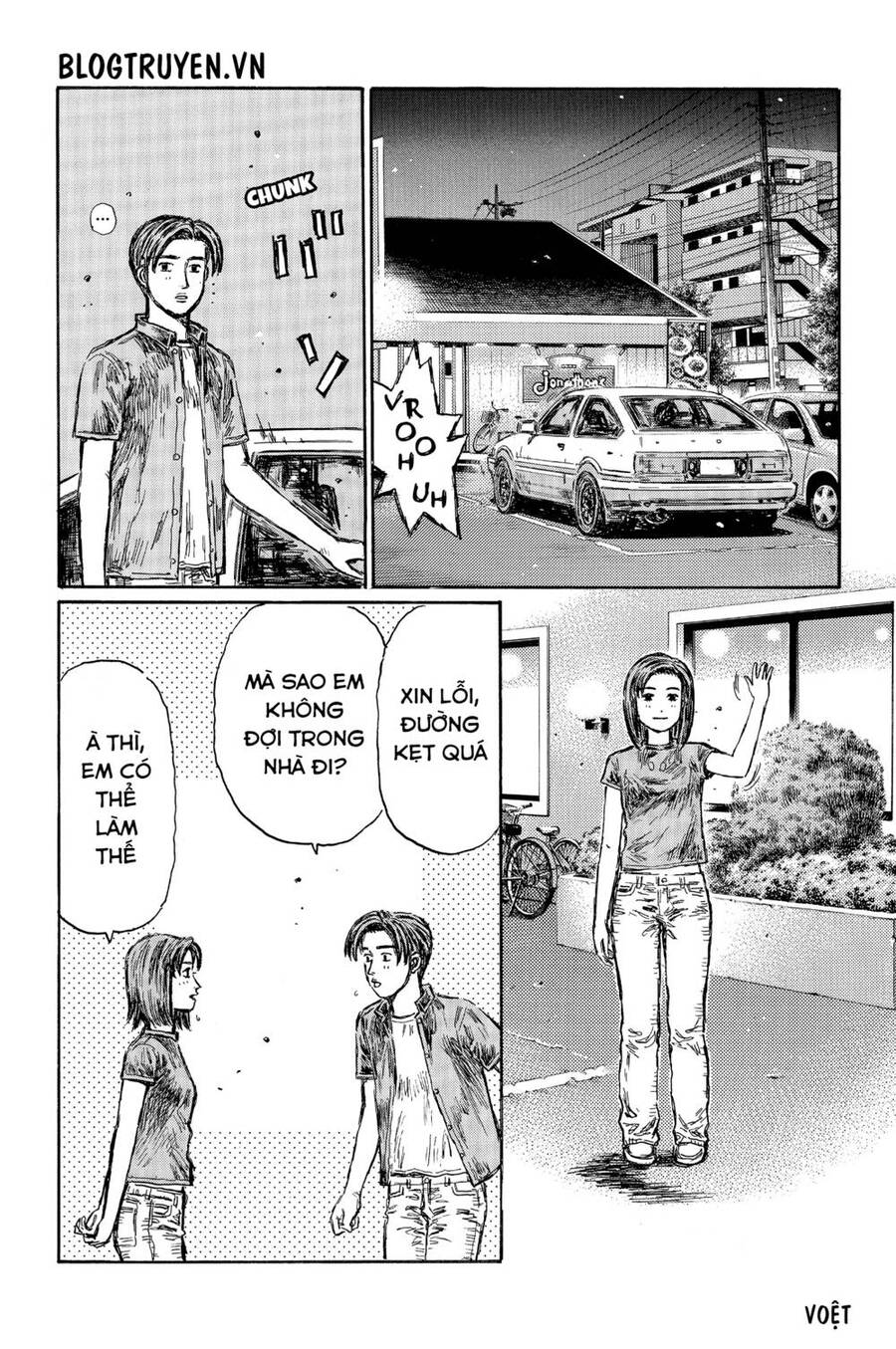 Initial D Chapter 486 - Trang 2