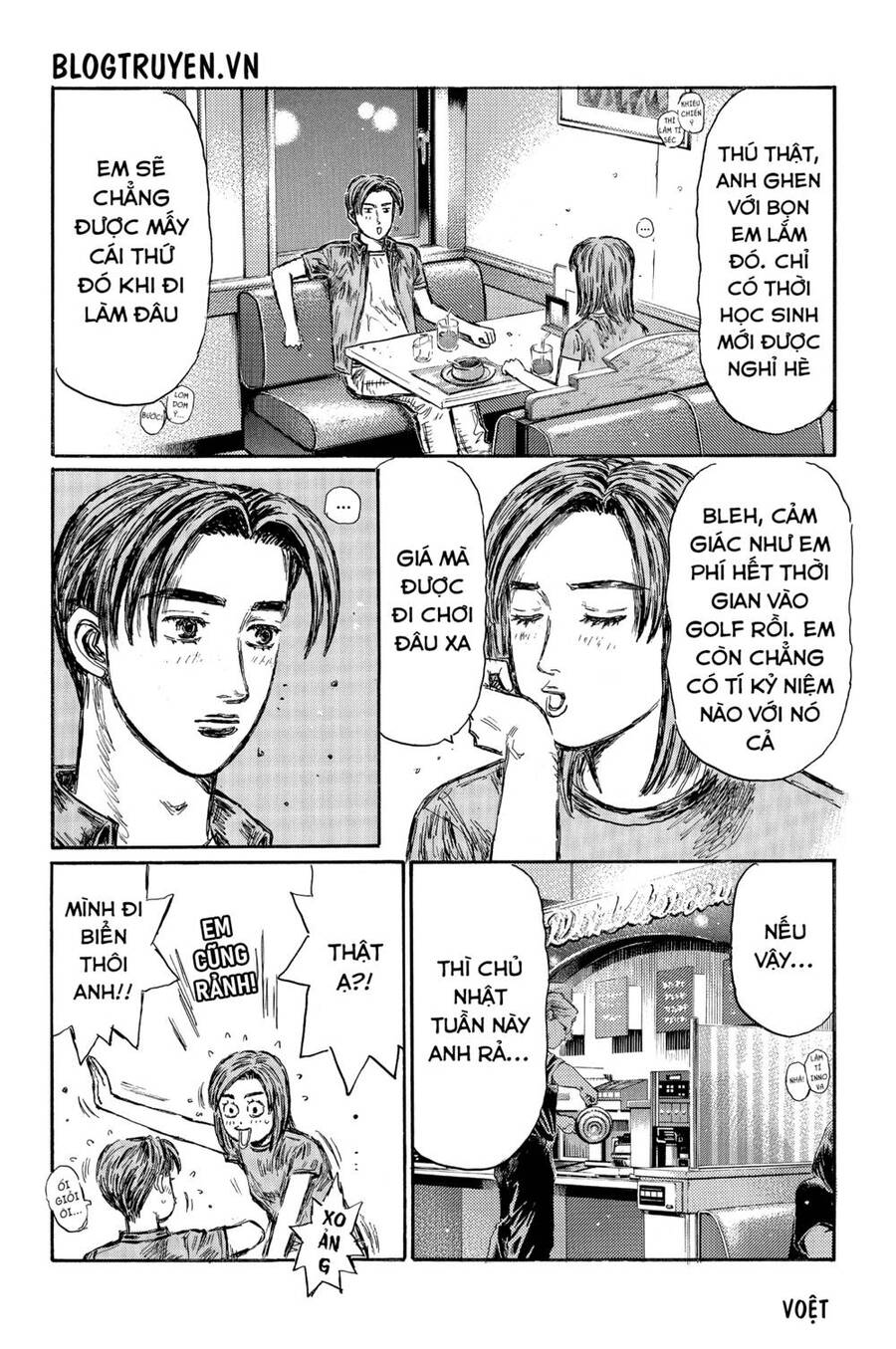 Initial D Chapter 486 - Trang 2