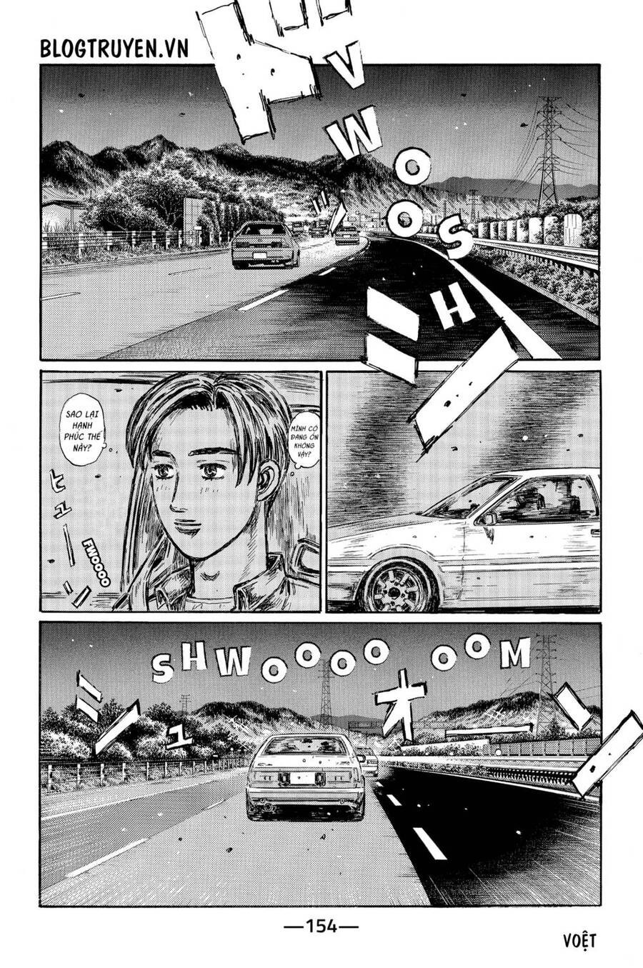 Initial D Chapter 486 - Trang 2