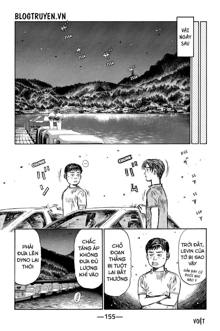 Initial D Chapter 486 - Trang 2