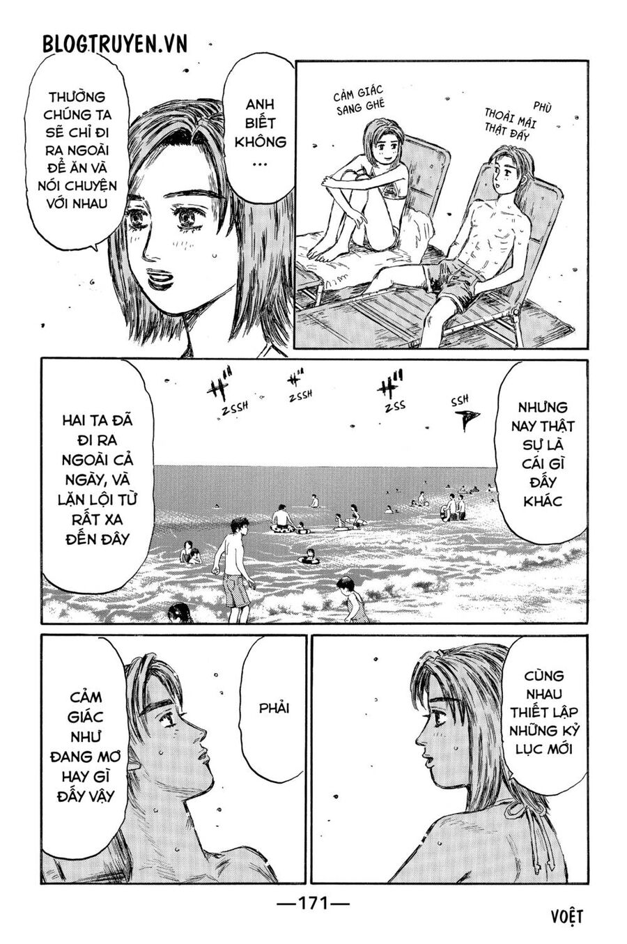 Initial D Chapter 487 - Trang 2
