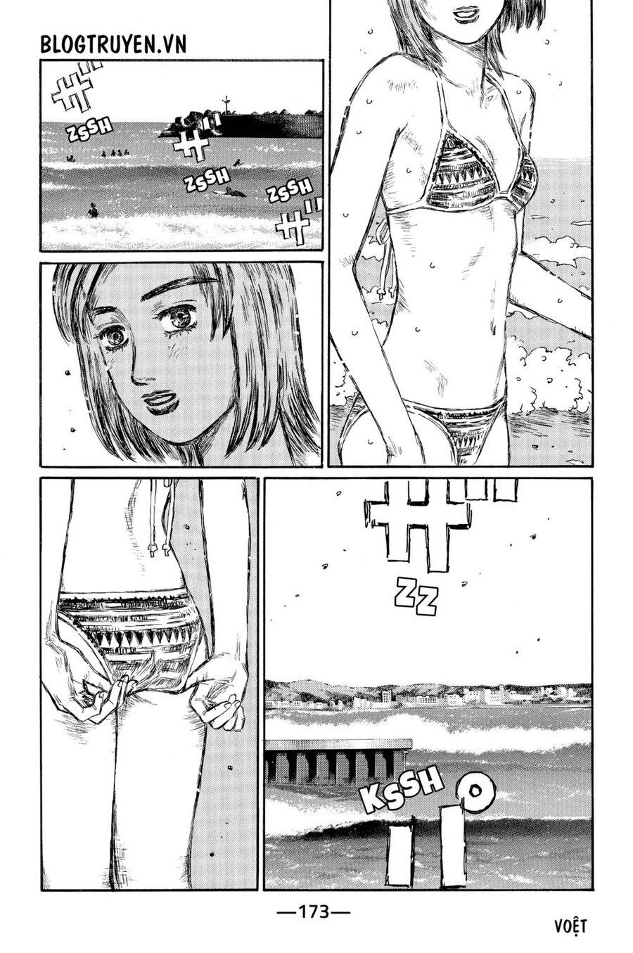 Initial D Chapter 487 - Trang 2