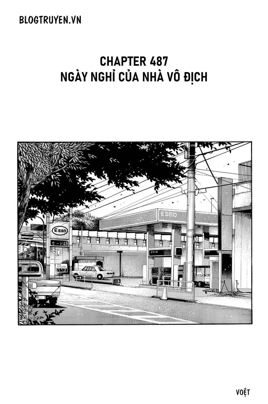 Initial D Chapter 487 - Trang 2