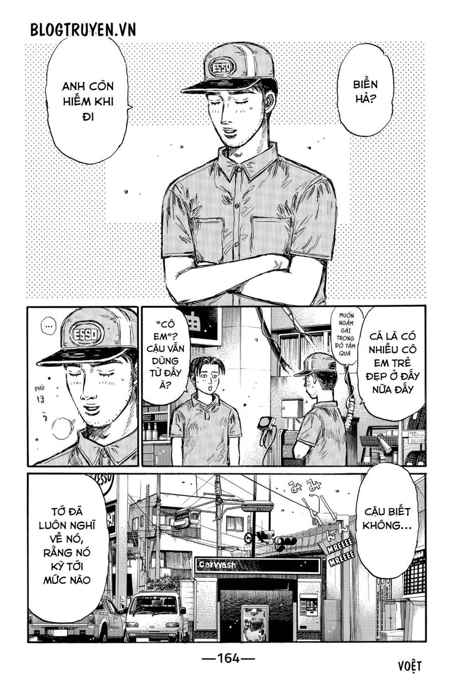 Initial D Chapter 487 - Trang 2