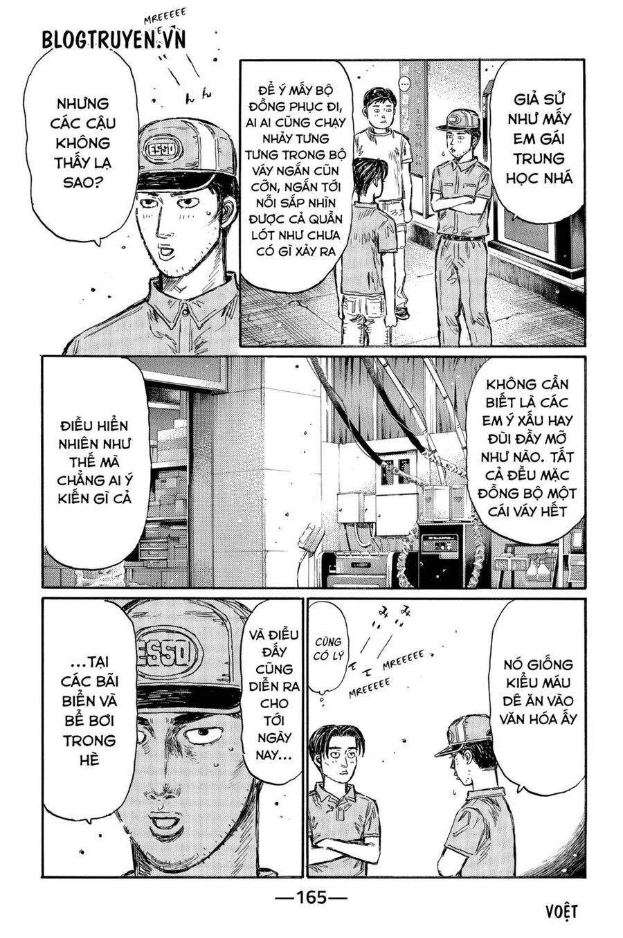 Initial D Chapter 487 - Trang 2