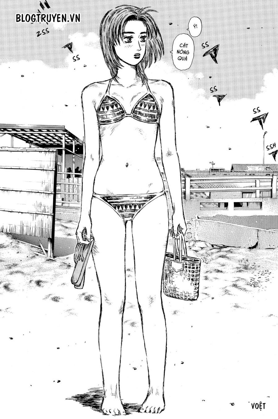 Initial D Chapter 487 - Trang 2