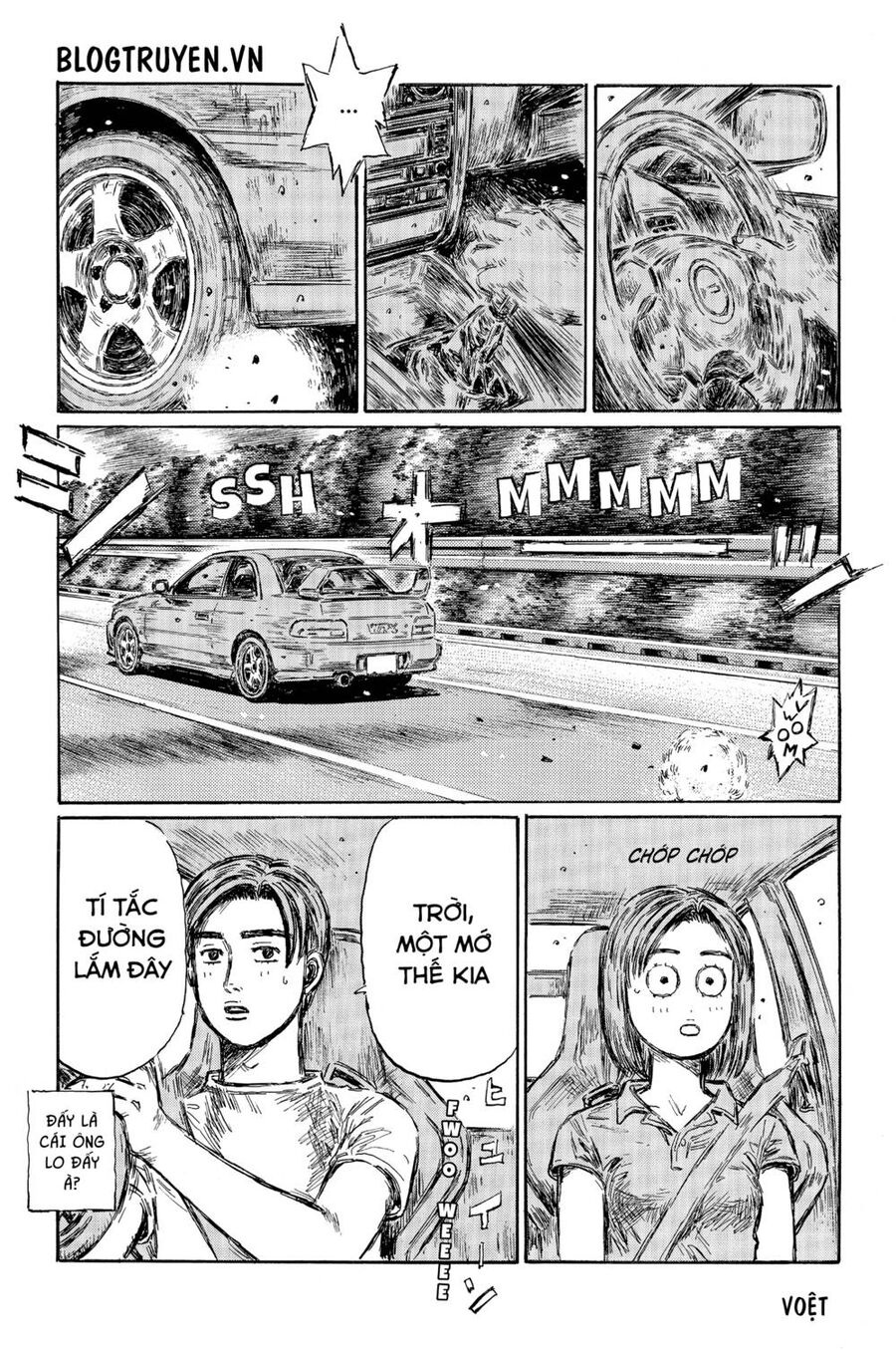 Initial D Chapter 488 - Trang 2