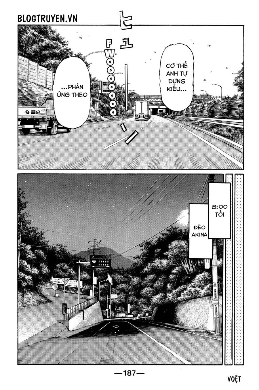 Initial D Chapter 488 - Trang 2
