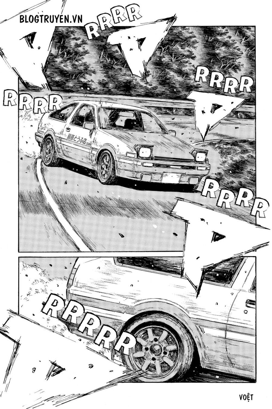 Initial D Chapter 488 - Trang 2
