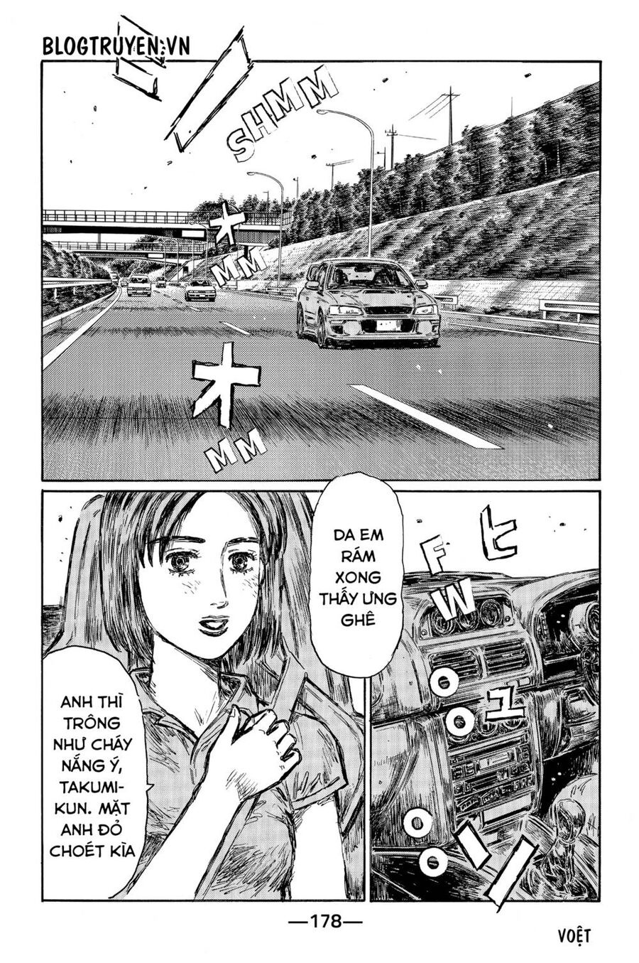 Initial D Chapter 488 - Trang 2