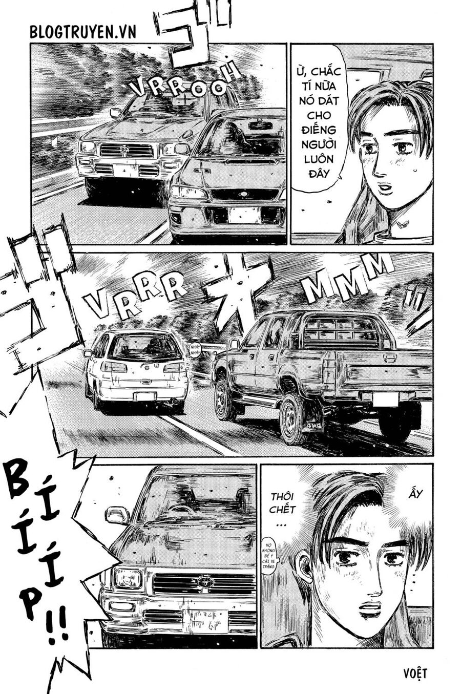 Initial D Chapter 488 - Trang 2