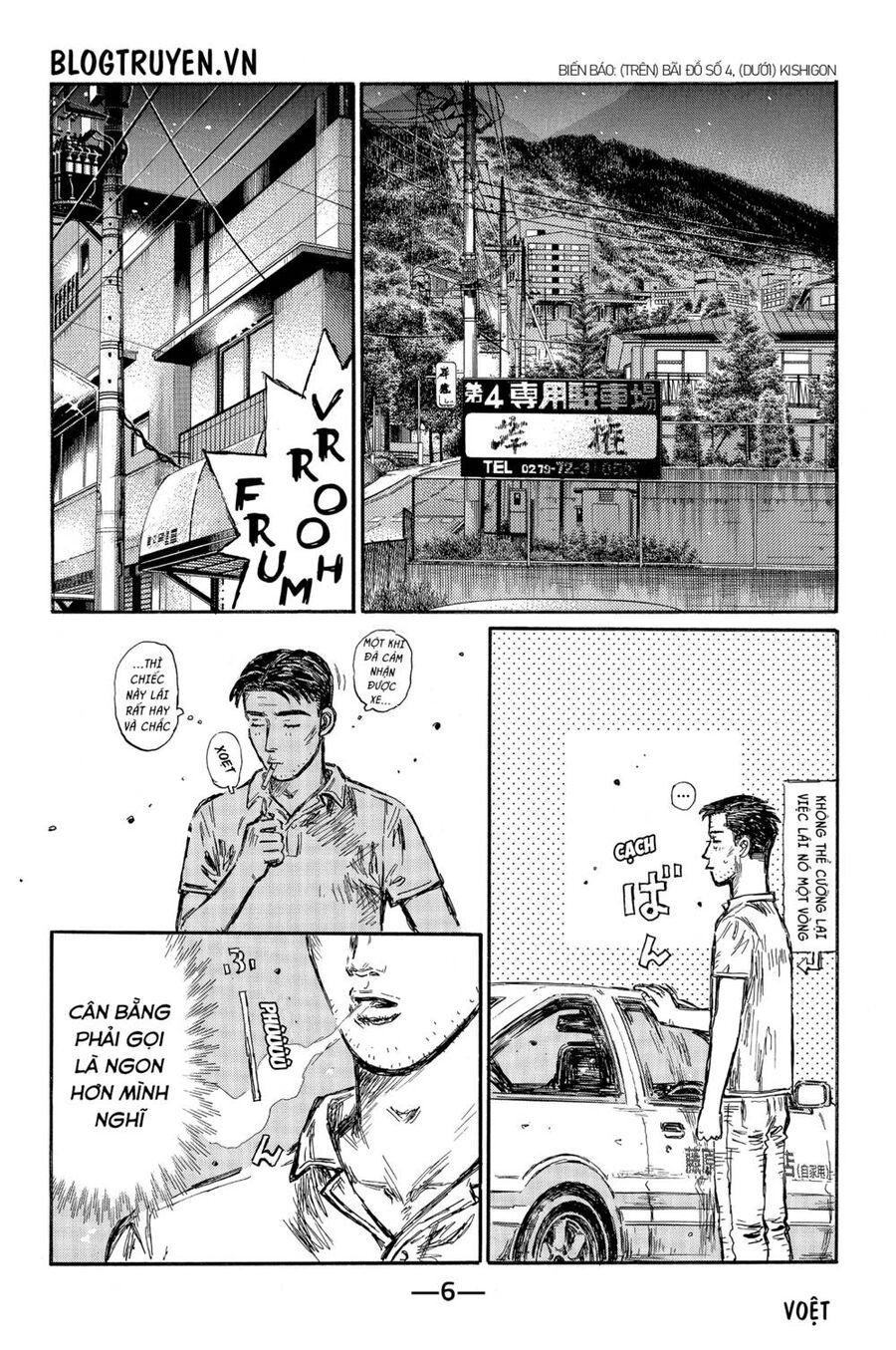 Initial D Chapter 489 - Trang 2