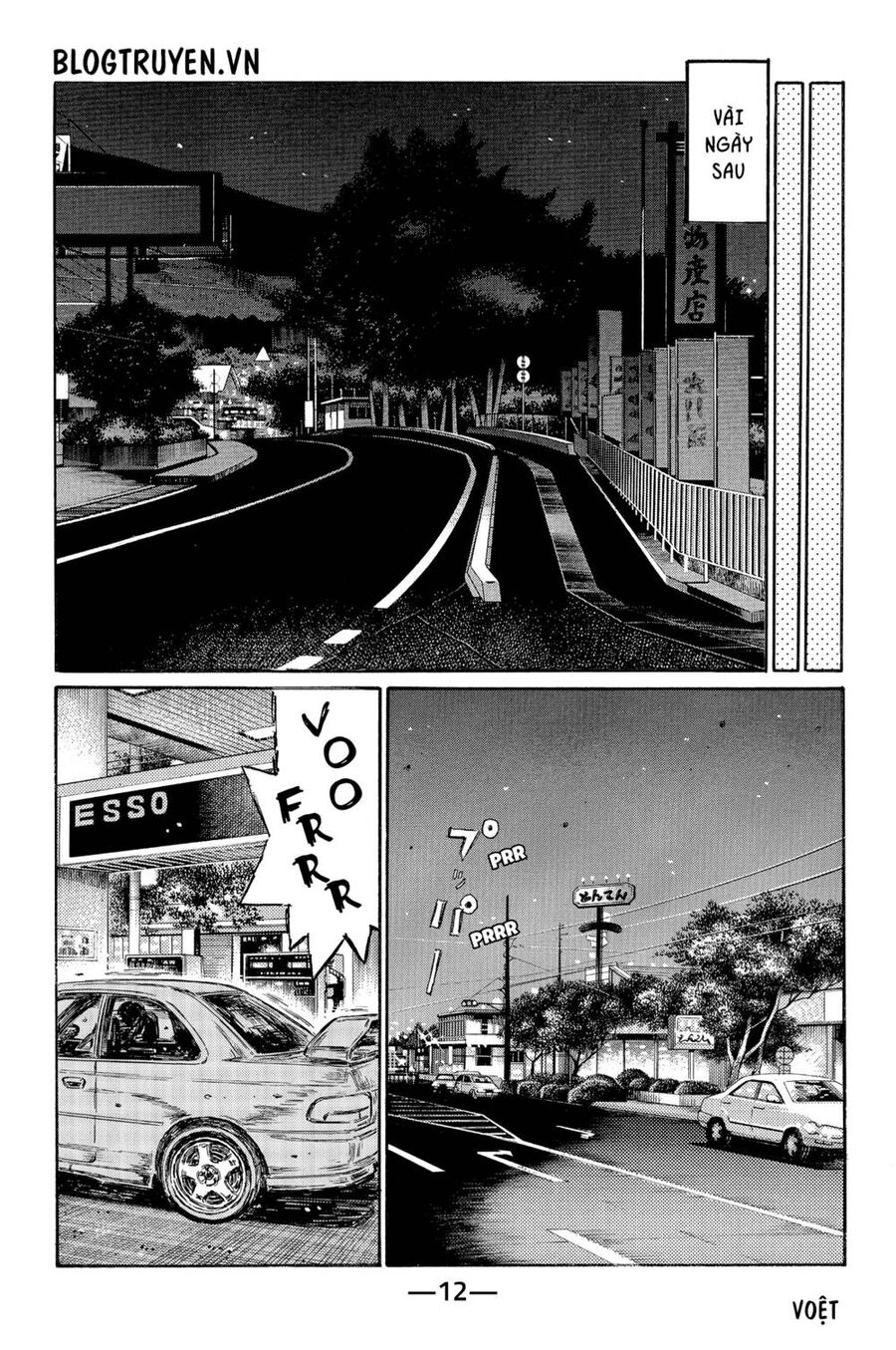 Initial D Chapter 489 - Trang 2