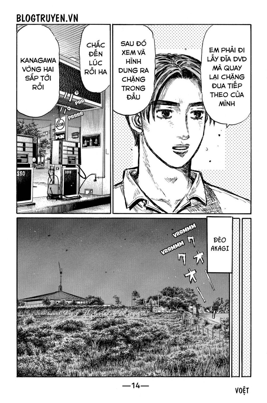 Initial D Chapter 489 - Trang 2