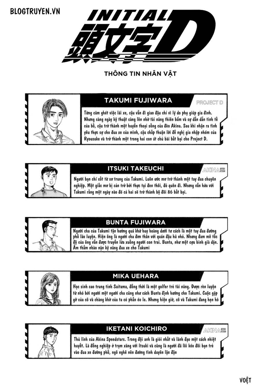 Initial D Chapter 489 - Trang 2