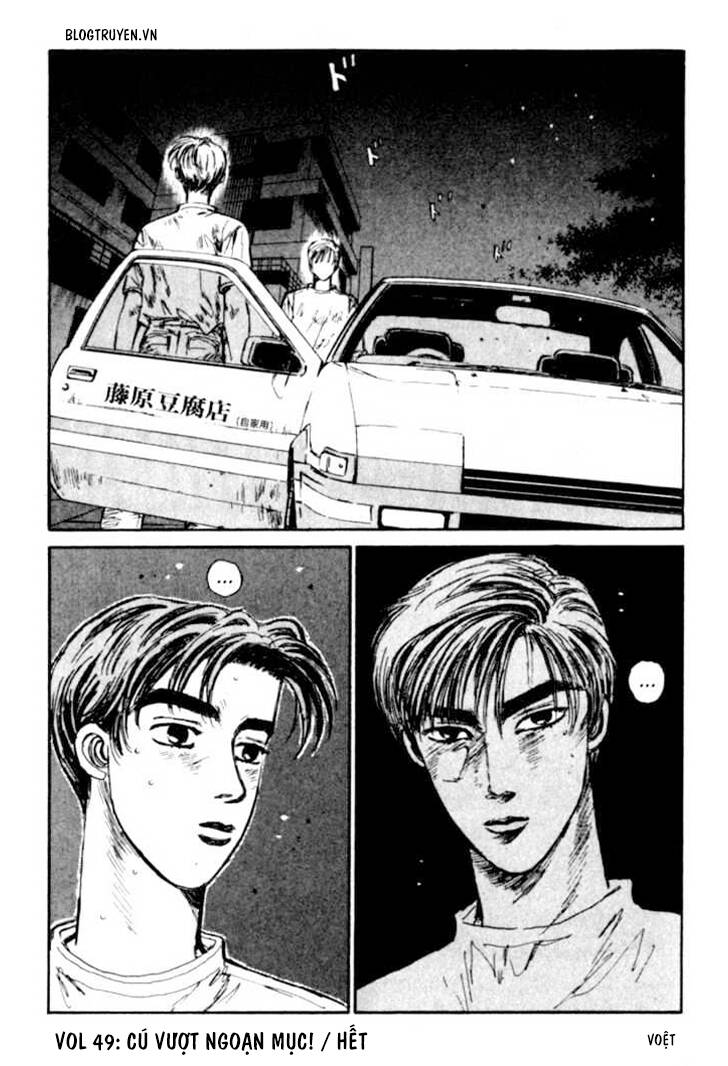 Initial D Chapter 49 - Trang 2
