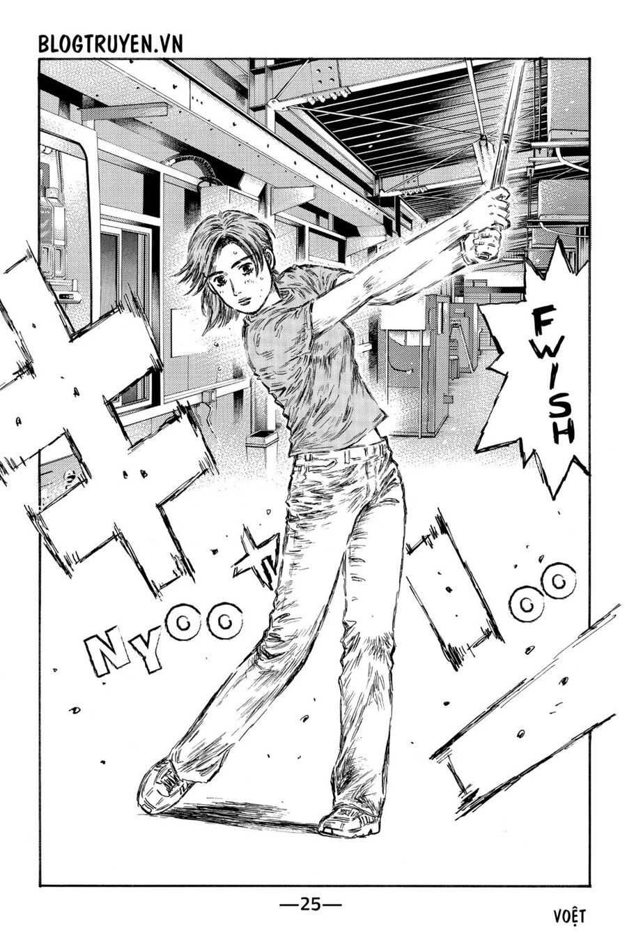 Initial D Chapter 490 - Trang 2