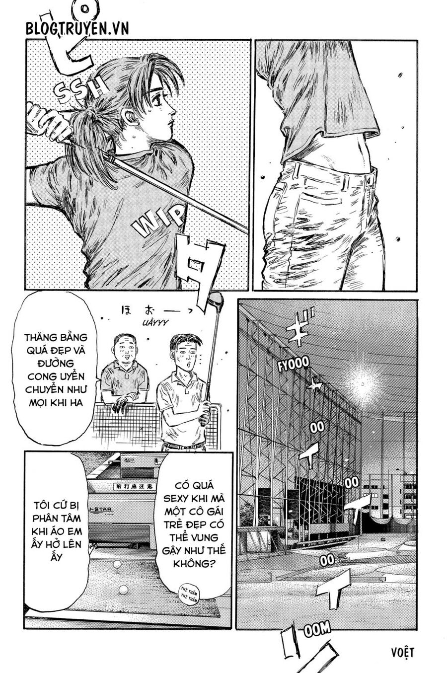 Initial D Chapter 490 - Trang 2