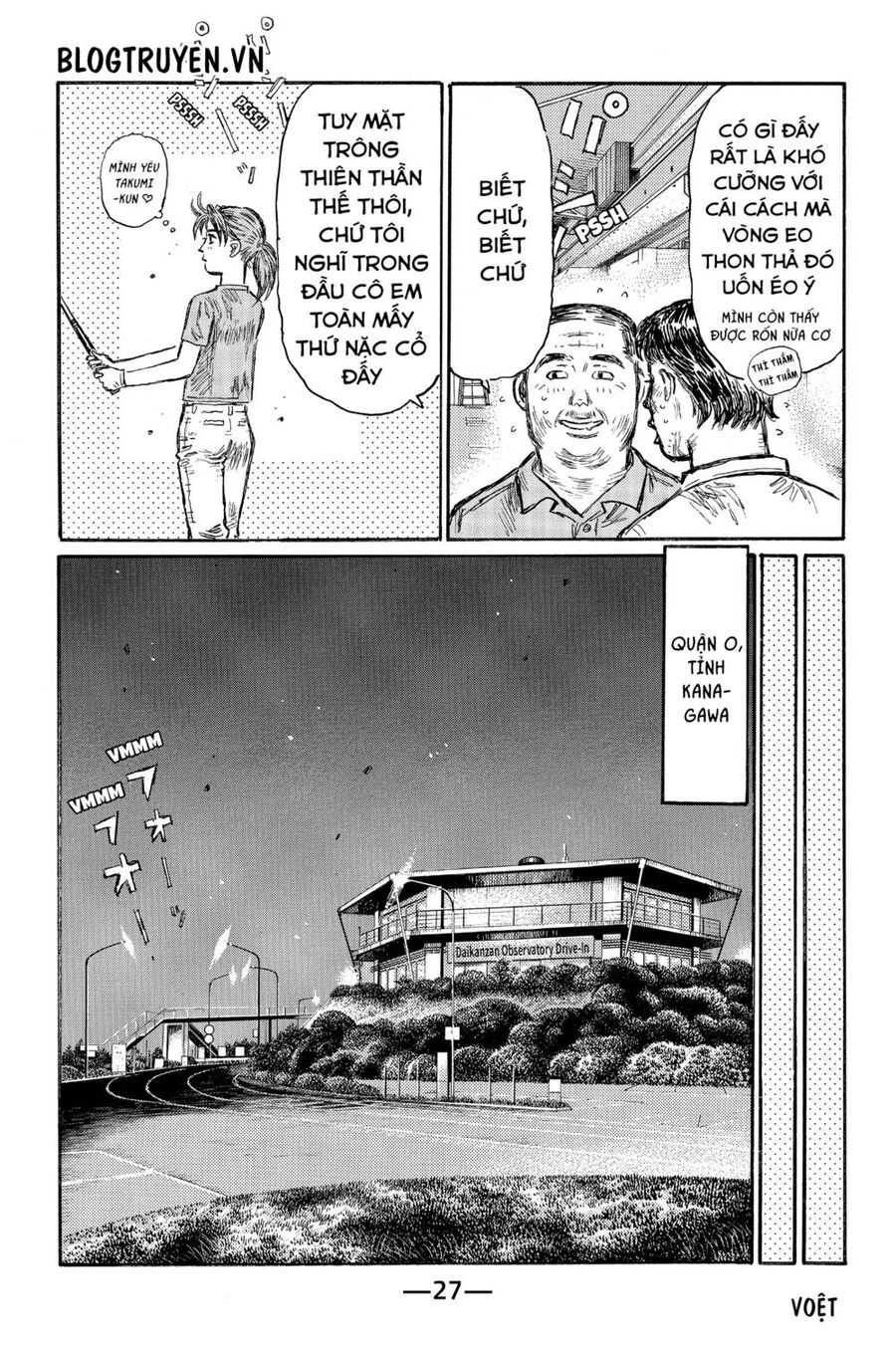 Initial D Chapter 490 - Trang 2