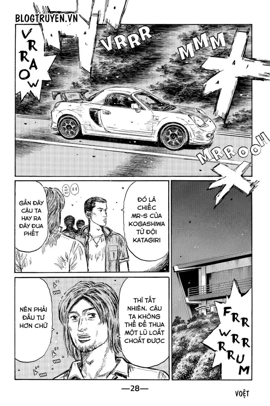 Initial D Chapter 490 - Trang 2