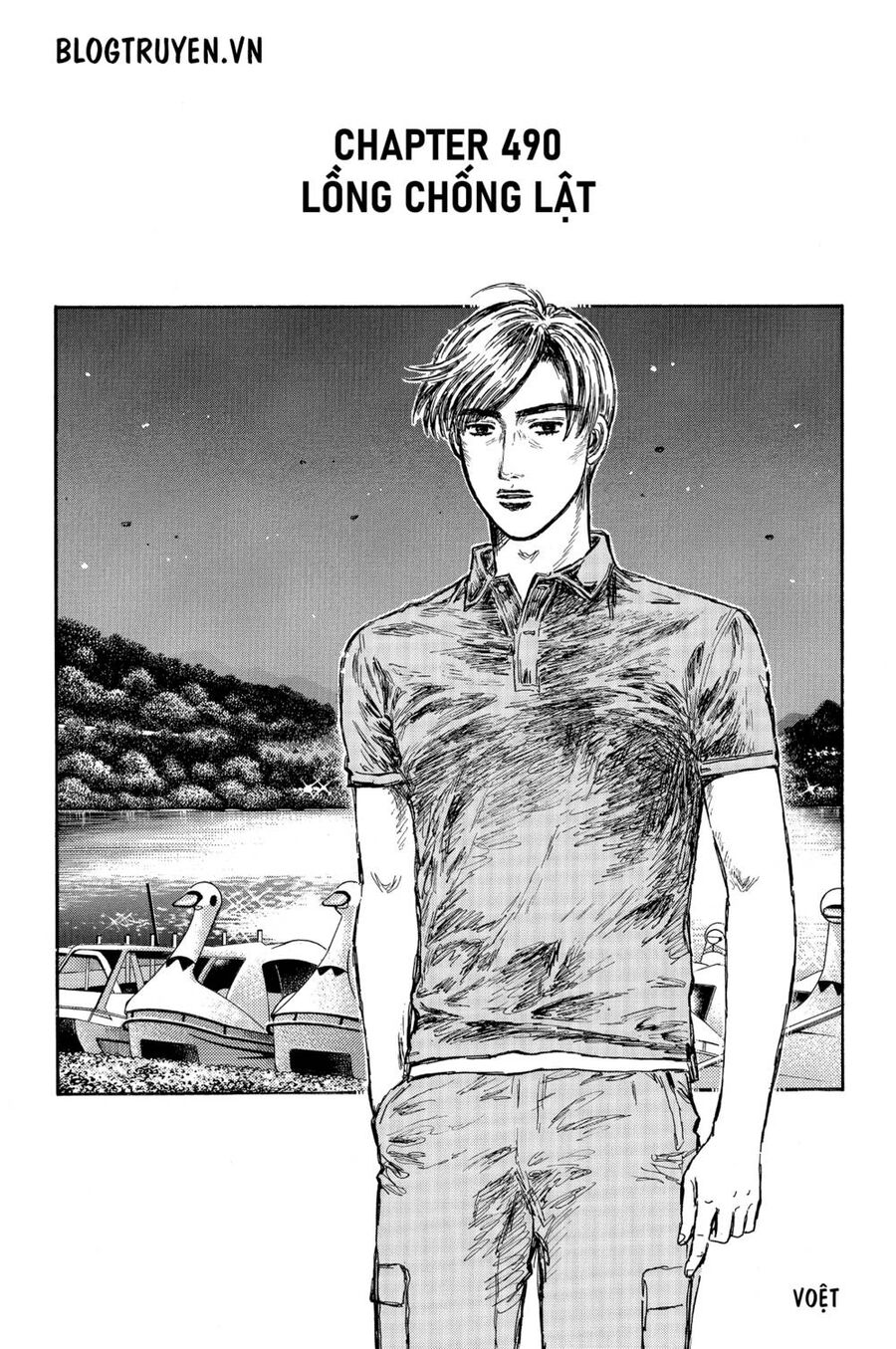 Initial D Chapter 490 - Trang 2