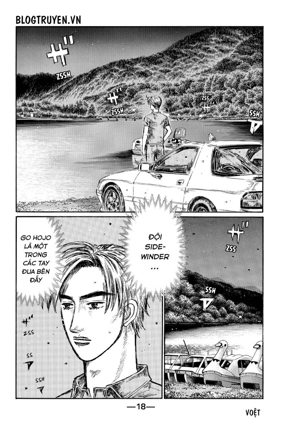 Initial D Chapter 490 - Trang 2