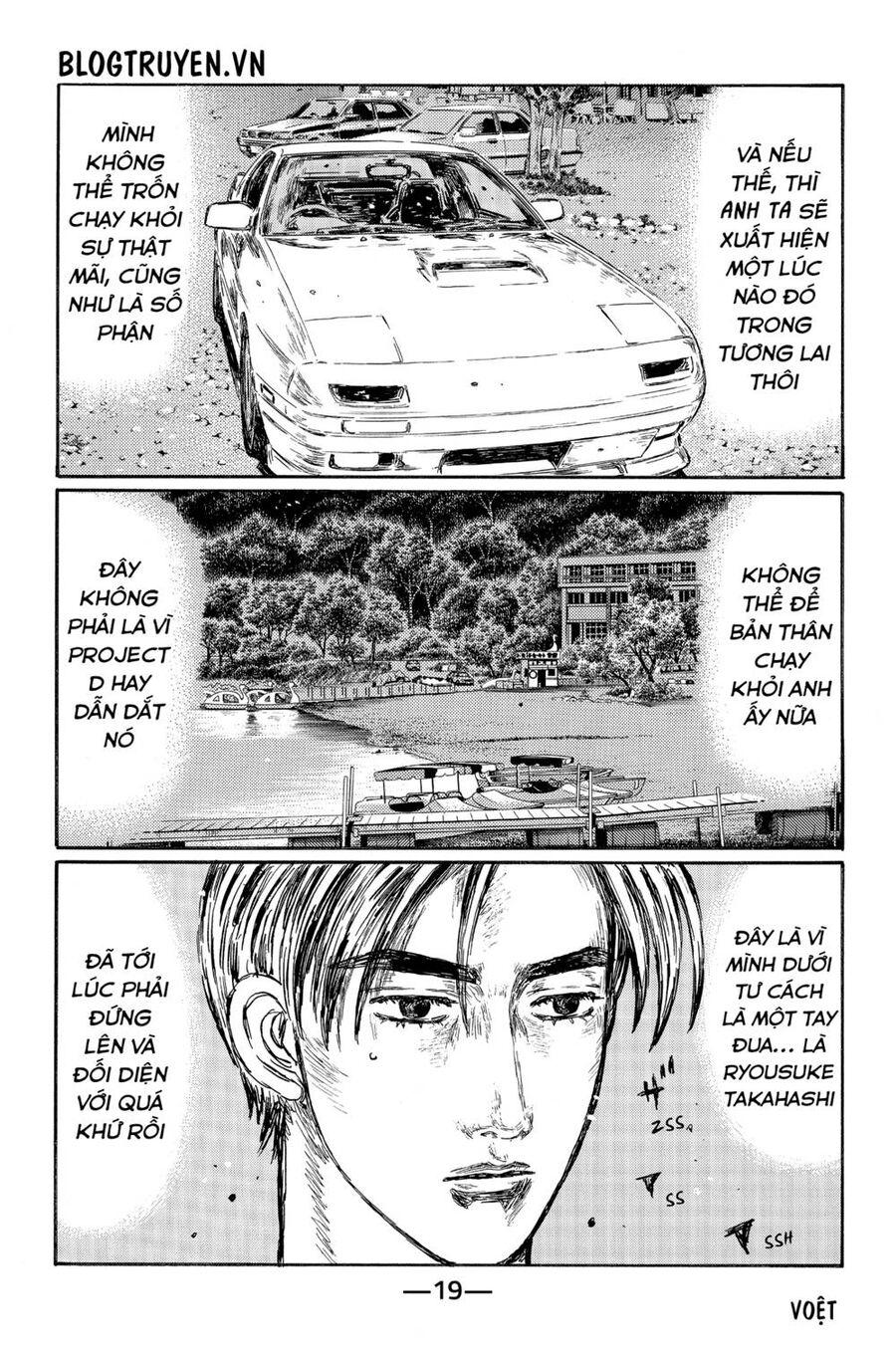 Initial D Chapter 490 - Trang 2