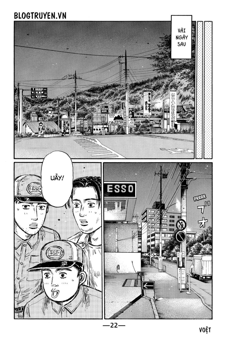 Initial D Chapter 490 - Trang 2