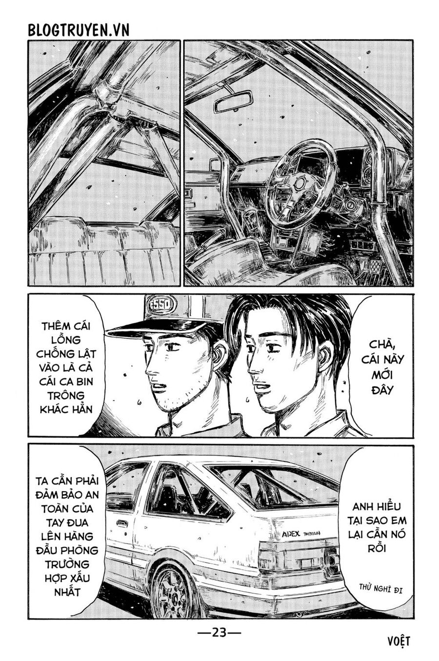 Initial D Chapter 490 - Trang 2