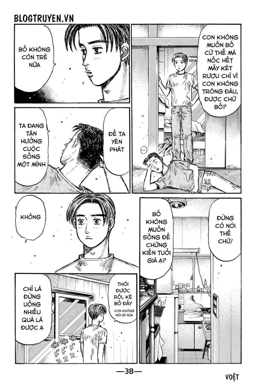 Initial D Chapter 491 - Trang 2