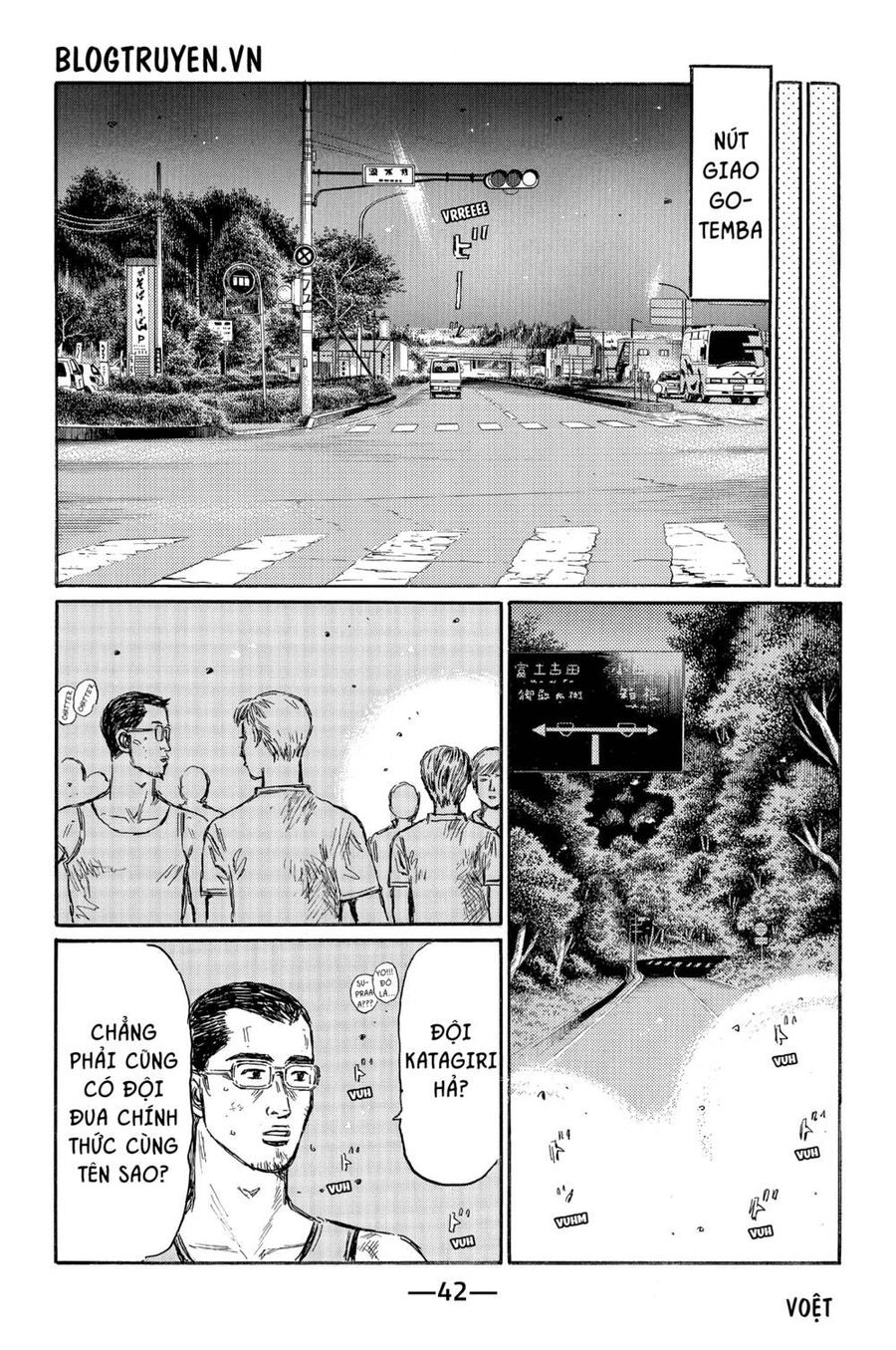 Initial D Chapter 491 - Trang 2