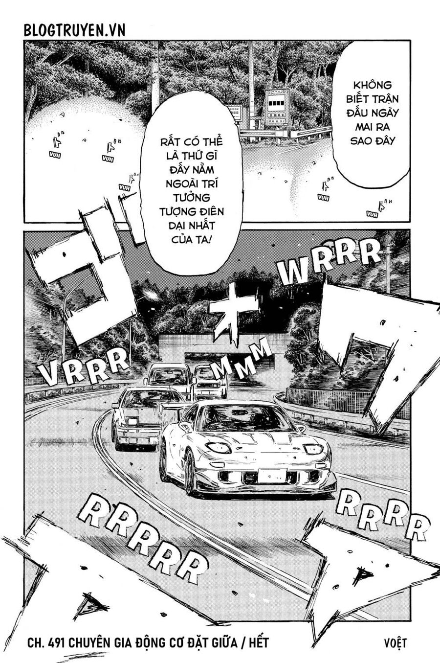 Initial D Chapter 491 - Trang 2