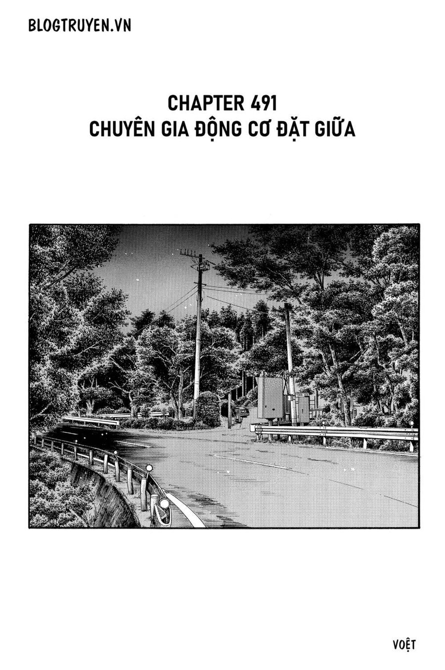 Initial D Chapter 491 - Trang 2